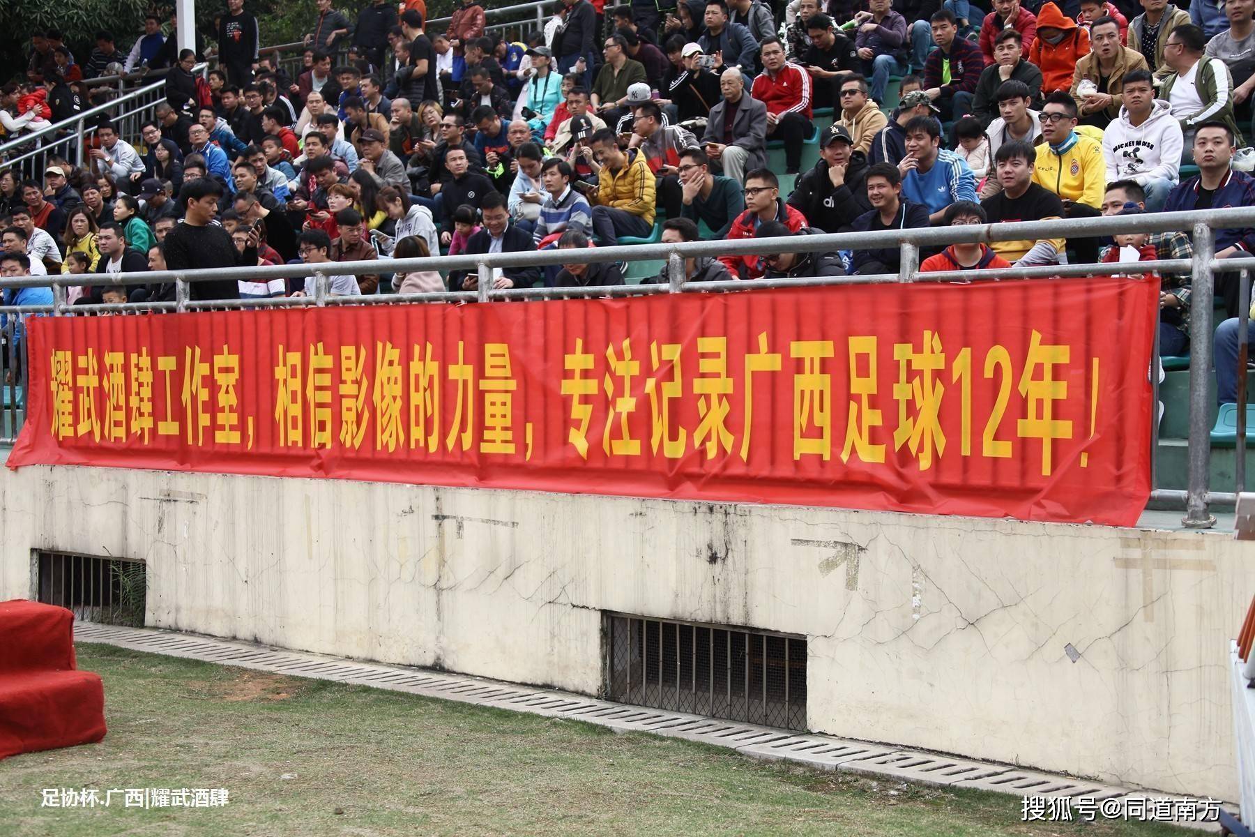 河北华夏幸福在主场取胜，积分榜上节节攀升的简单介绍