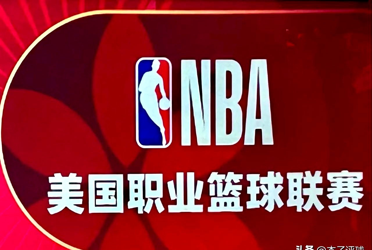 关于门基：猛龙以劲旅行踪换高难级篮球的信息