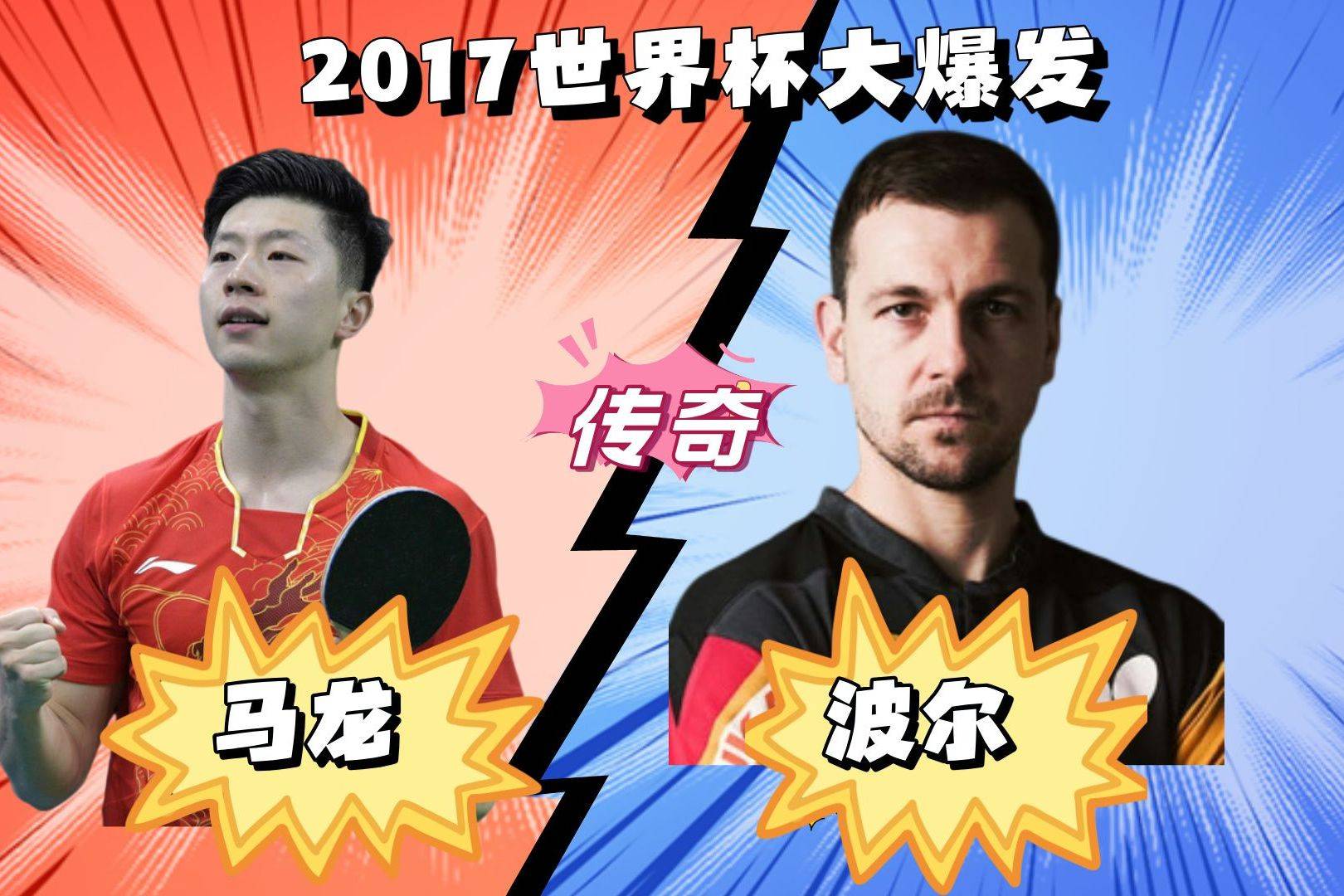马赛赢下波尔多，球队士气高昂备战下一场比赛的简单介绍