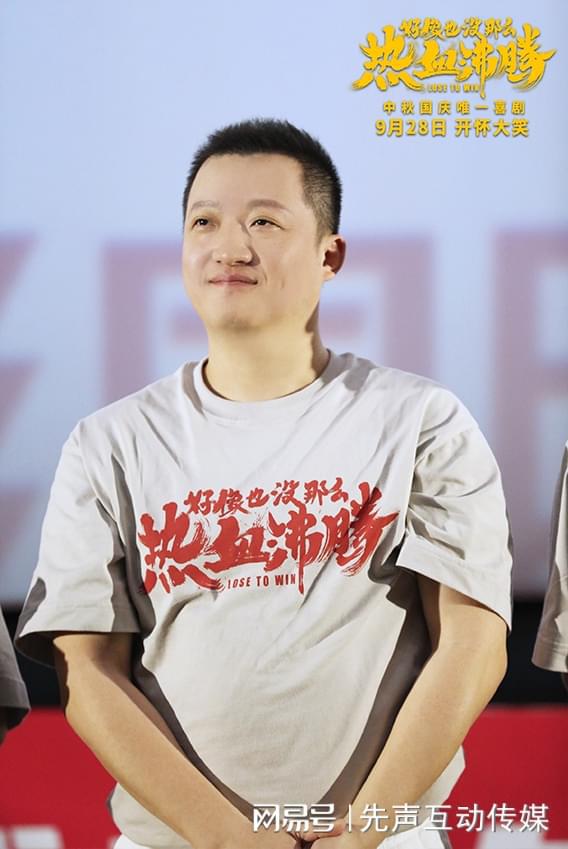 包含浓眉哥回归赛场，赛况扑朔迷离首场状态亮眼，德国队观众沸腾！的词条